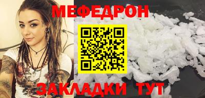 MDMA Premium VHQ Апшеронск