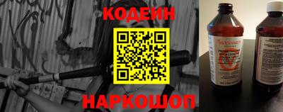 круглые Апрелевка