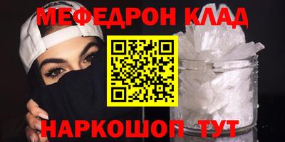 круглые Апрелевка