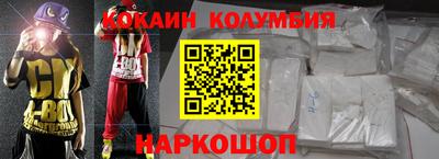 MDMA Premium VHQ Апшеронск