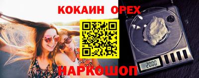 круглые Апрелевка