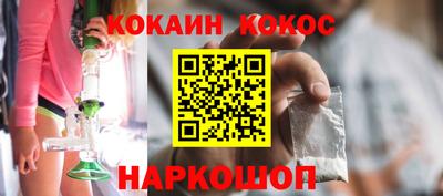 дистиллят марихуана Балашиха