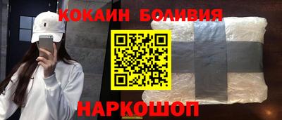 MDMA Premium VHQ Апшеронск