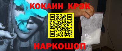 а пвп мука Аргун