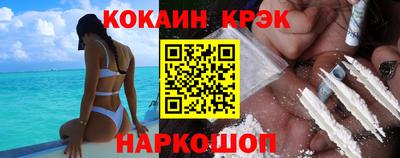 круглые Апрелевка