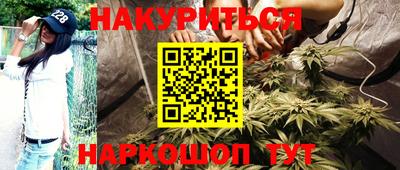 круглые Апрелевка