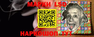 MDMA Premium VHQ Апшеронск