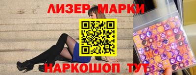 а пвп мука Аргун