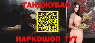 MDMA Premium VHQ Апшеронск