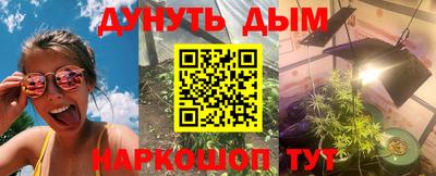 круглые Апрелевка