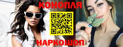 а пвп мука Аргун