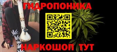 а пвп мука Аргун