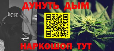 MDMA Premium VHQ Апшеронск