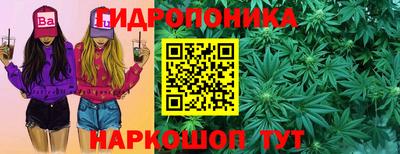 круглые Апрелевка