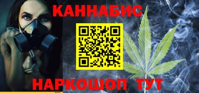 круглые Апрелевка