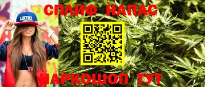 MDMA Premium VHQ Апшеронск