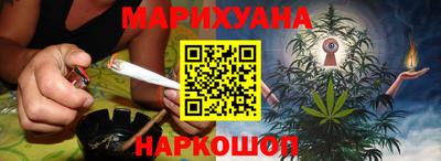 а пвп мука Аргун