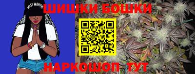 MDMA Premium VHQ Апшеронск