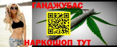 MDMA Premium VHQ Апшеронск