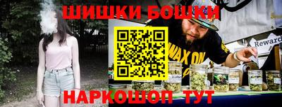 а пвп мука Аргун