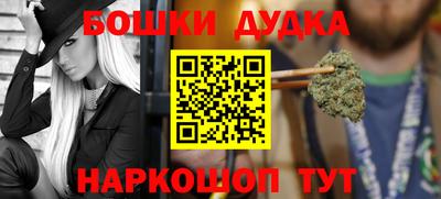 круглые Апрелевка