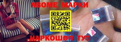 а пвп мука Аргун
