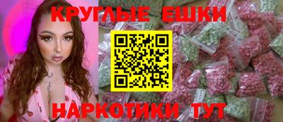 а пвп мука Аргун