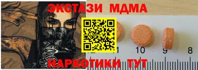 а пвп мука Аргун