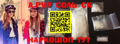 MDMA Premium VHQ Апшеронск