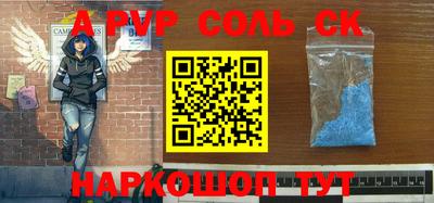 MDMA Premium VHQ Апшеронск