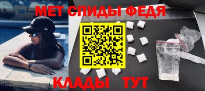 круглые Апрелевка