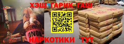 круглые Апрелевка