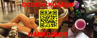 круглые Апрелевка