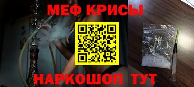 а пвп мука Аргун