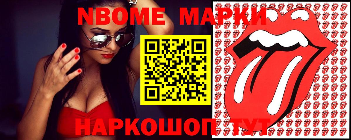 LSD-25 экстази ecstasy  Лсд 25 экстази ecstasy  Вход с VPN  Всеволожск 
